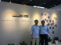 HKA香港航空服务创新项目负责人曾老师到访我司