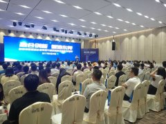 融合创新， 制造东莞