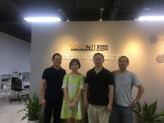 创新专家来公司交流管理提升的服务创新模式