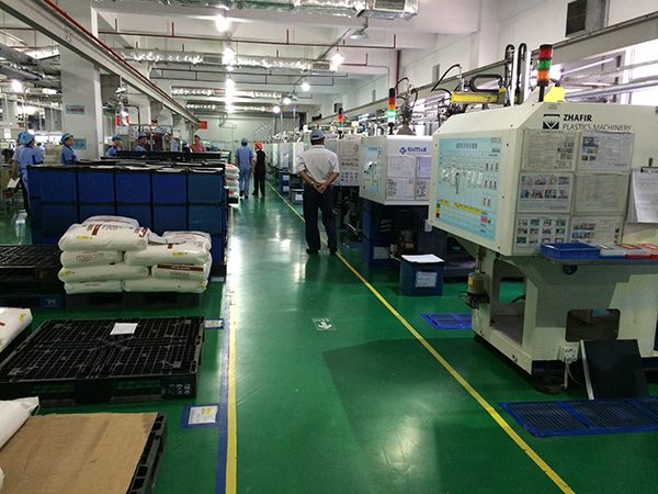 生产看板及物料配送管理