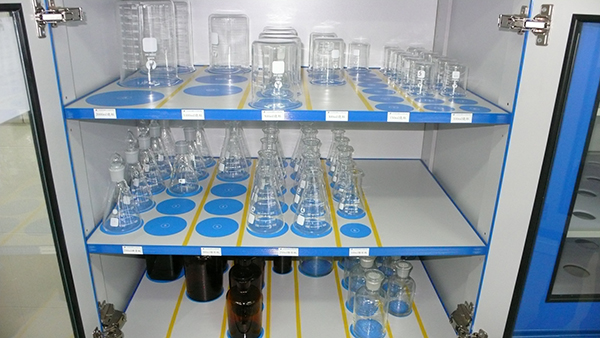 危化易耗品管理