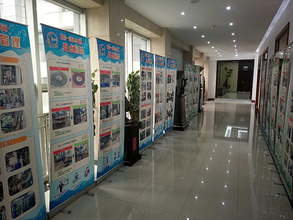 亮点展示及改善氛围营造